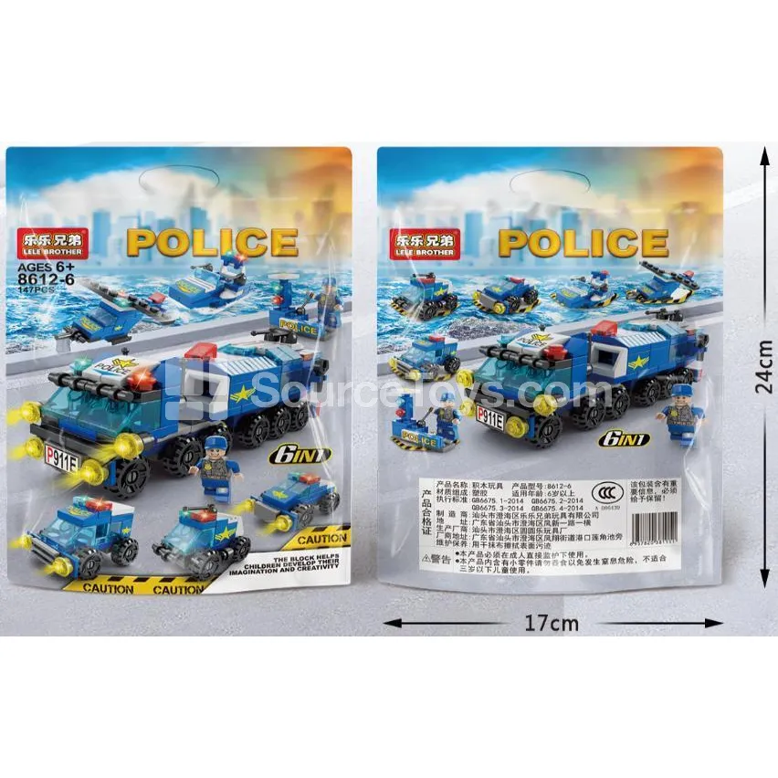 Mini Building Blocks 6-in-1 SWAT Set 147pcs Bagged Mini Building Blocks 6-in-1 SWAT Set 147pcs Bagged