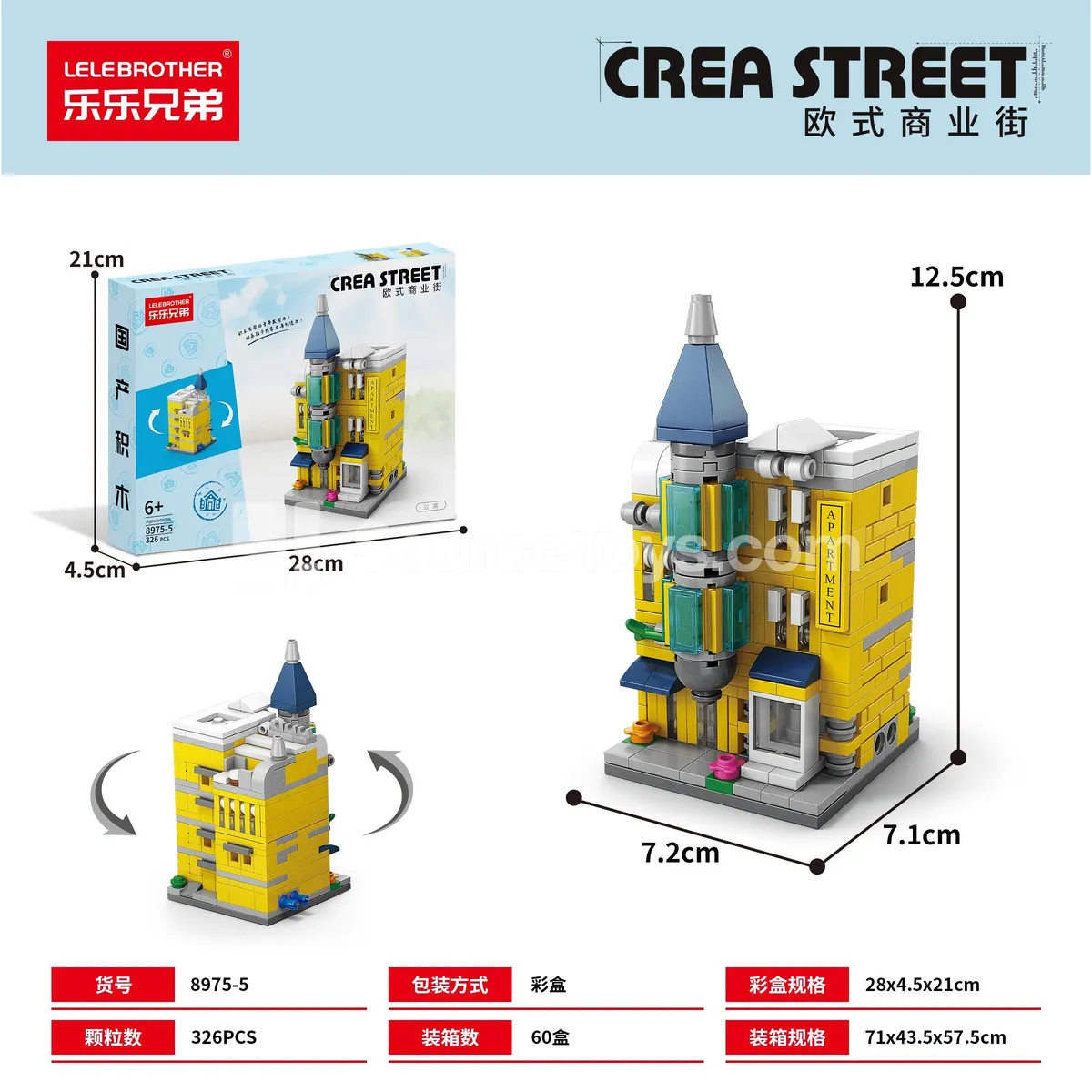 Building Blocks Apartment 326 PCS Building Blocks Apartment 326 PCS