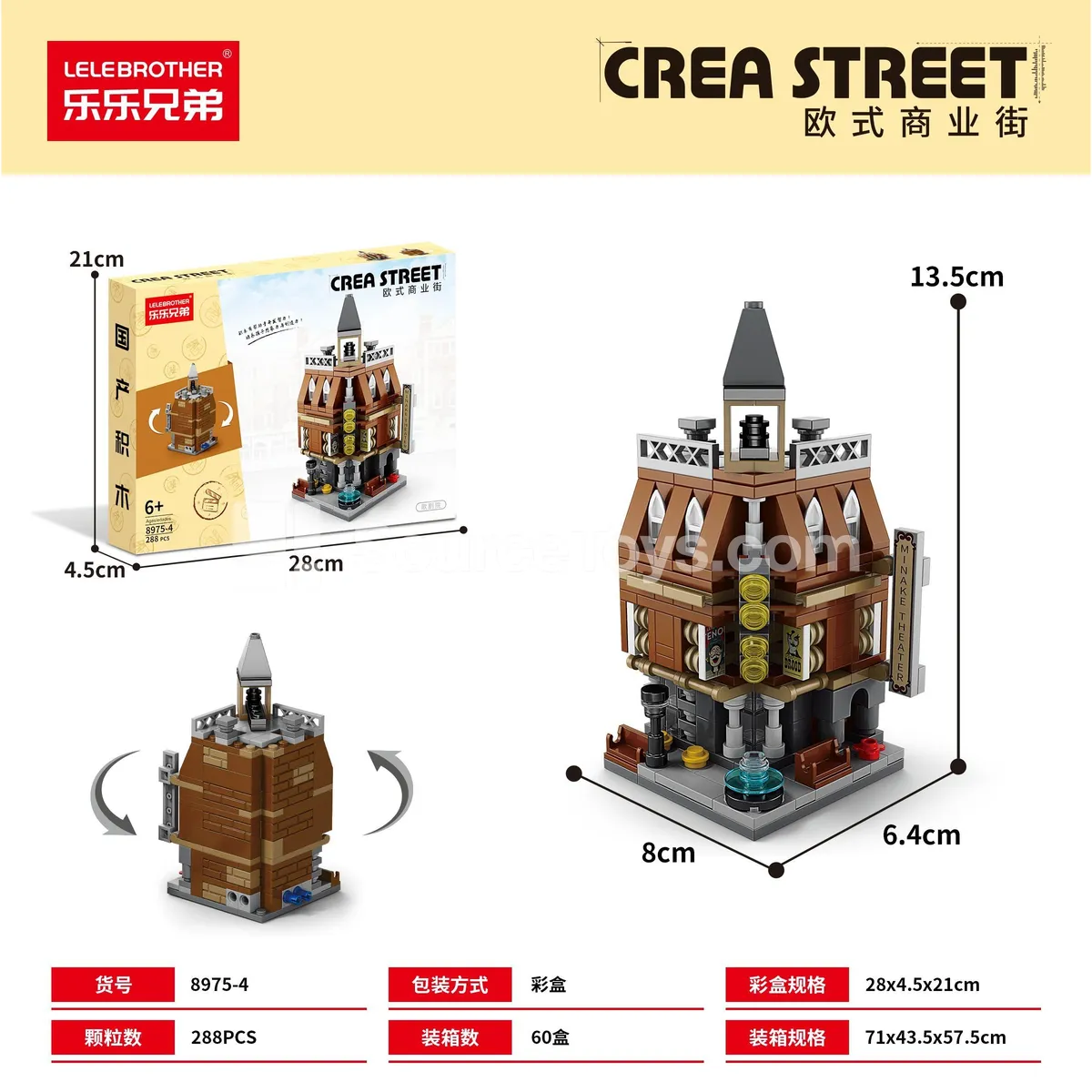 Children Educational Assembly Building Blocks Opera House 288Pcs Value Pack (Small Batch Modification, BV Tested) Children Educational Assembly Building Blocks Opera House 288Pcs Value Pack (Small Batch Modification, BV Tested)