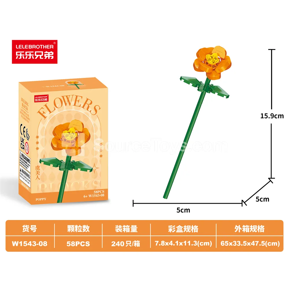 Educational DIY Micro Building Blocks Poppy Flower 58PCS Educational DIY Micro Building Blocks Poppy Flower 58PCS