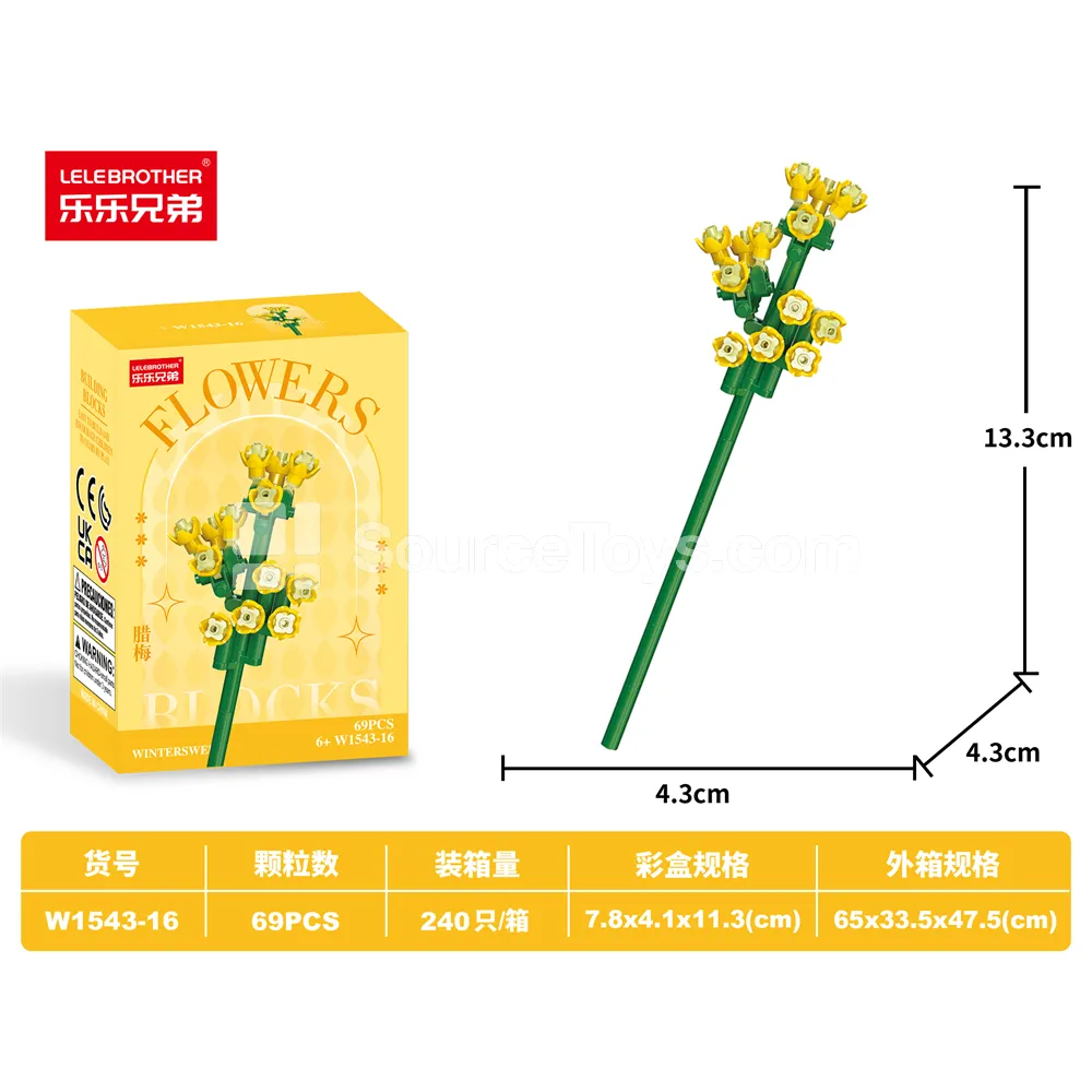 Educational DIY Micro Building Blocks - Plum Blossom (69 PCS) Educational DIY Micro Building Blocks - Plum Blossom (69 PCS)