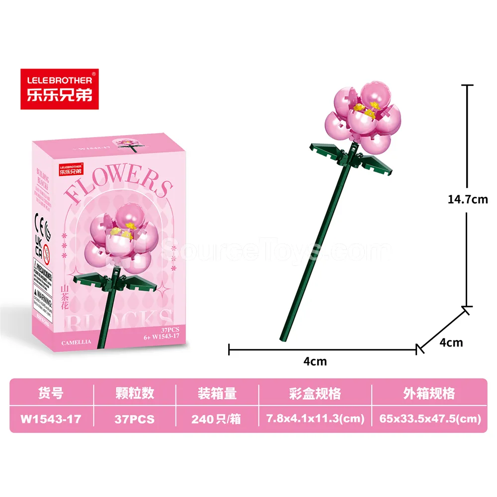 Educational Building Blocks Camellia 37PCS - Budget-Friendly Micro Blocks (BV Tested) Educational Building Blocks Camellia 37PCS - Budget-Friendly Micro Blocks (BV Tested)