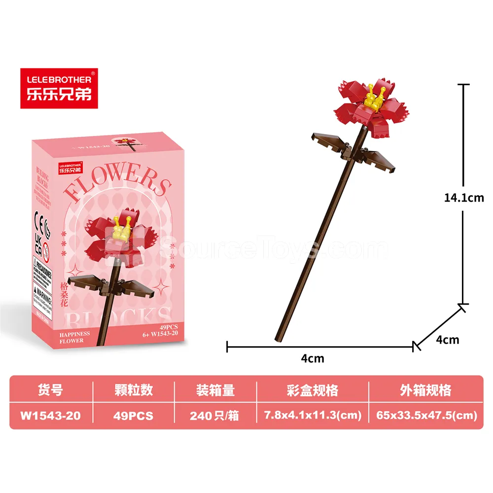 Educational Micro Building Blocks - Cosmos Flower, 49 Pcs DIY Set Educational Micro Building Blocks - Cosmos Flower, 49 Pcs DIY Set