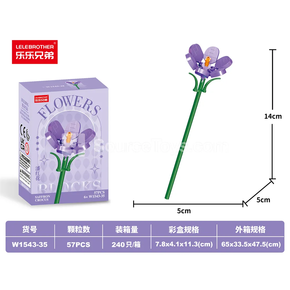 Educational Assembly Building Blocks 57pcs Pansy Flower Theme Micro Blocks Budget High-Volume Model Educational Assembly Building Blocks 57pcs Pansy Flower Theme Micro Blocks Budget High-Volume Model