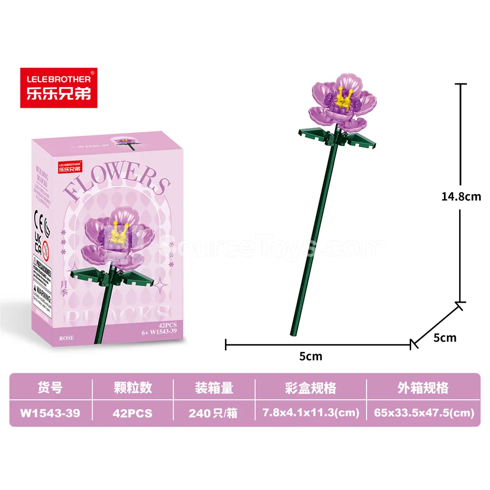 Educational Building Blocks Rose 42PCS DIY Micro Particle Blocks Educational Building Blocks Rose 42PCS DIY Micro Particle Blocks