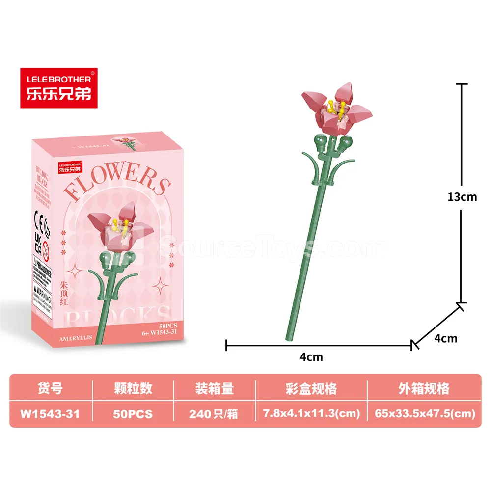 Educational Building Blocks Red Amaryllis 50PCS Low-Price Volume Set