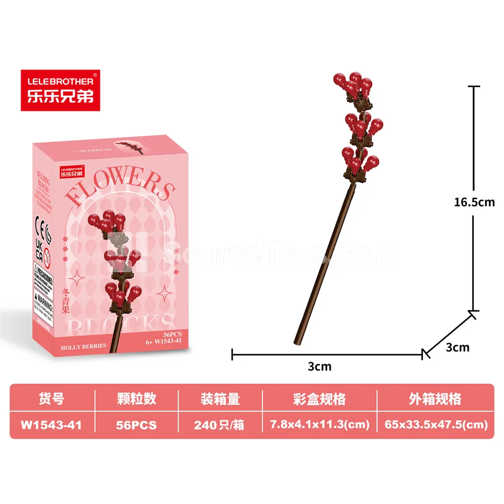 Children Educational Building Blocks Holly Berry 56PCS DIY Micro Blocks Children Educational Building Blocks Holly Berry 56PCS DIY Micro Blocks