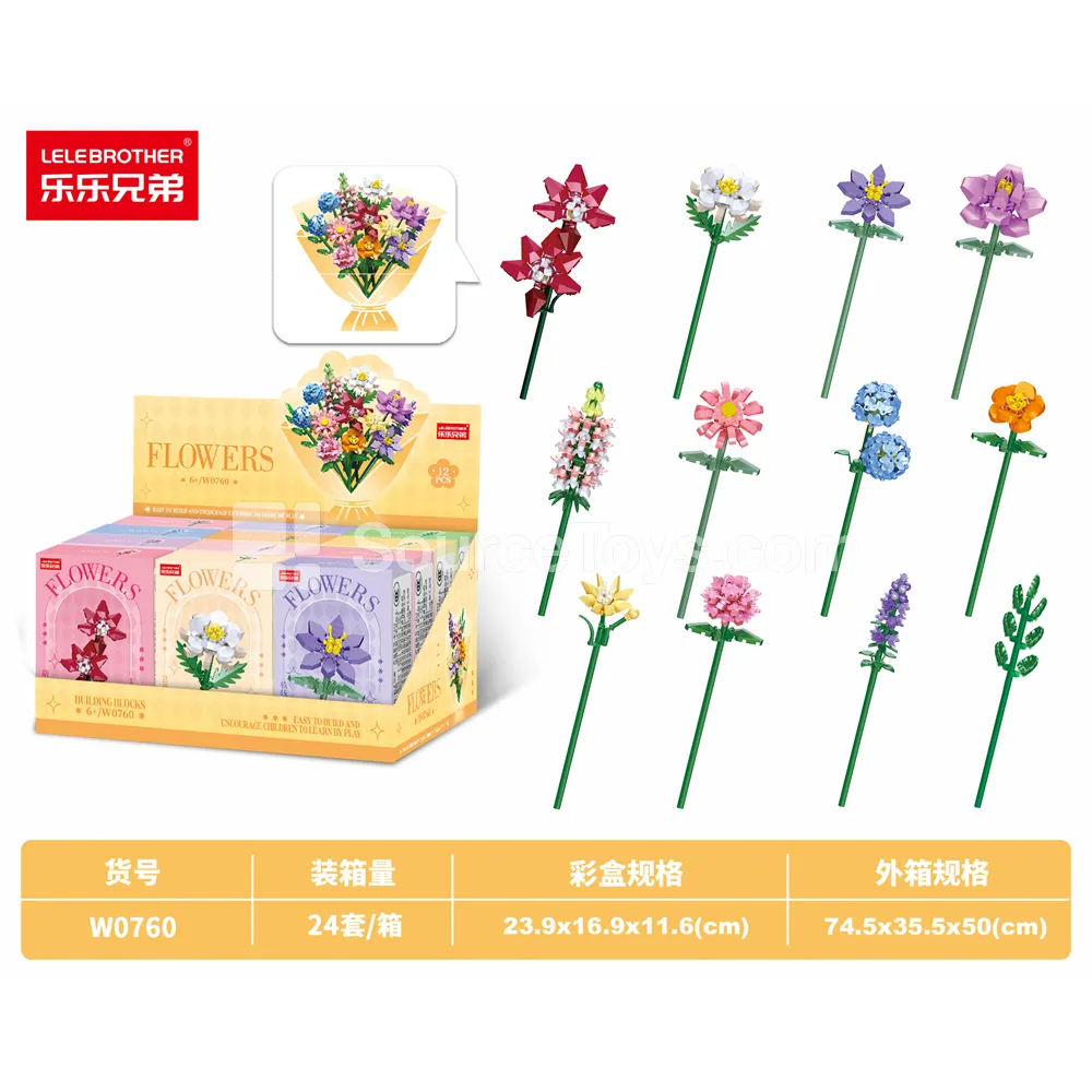 Children Educational Assembly Building Blocks Blooming Branches Display Box - Budget-Friendly Micro Particle Blocks Children Educational Assembly Building Blocks Blooming Branches Display Box - Budget-Friendly Micro Particle Blocks