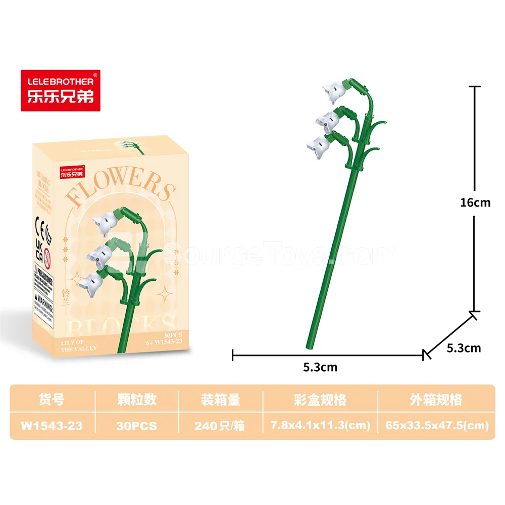 Children's Educational Assembly Building Blocks - Lily of the Valley 30pcs Budget-Friendly Bulk Pack (Small Batch Customization) DIY Micro Blocks Children's Educational Assembly Building Blocks - Lily of the Valley 30pcs Budget-Friendly Bulk Pack (Small Batch Customization) DIY Micro Blocks