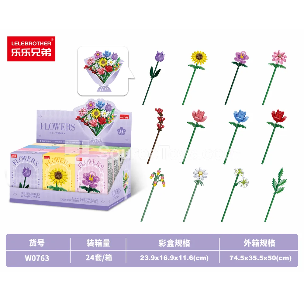 Flowering Branch Display Box 4 DIY Micro Building Blocks
