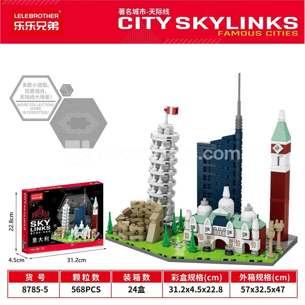 Educational Building Blocks Skyline Italy 568PCS