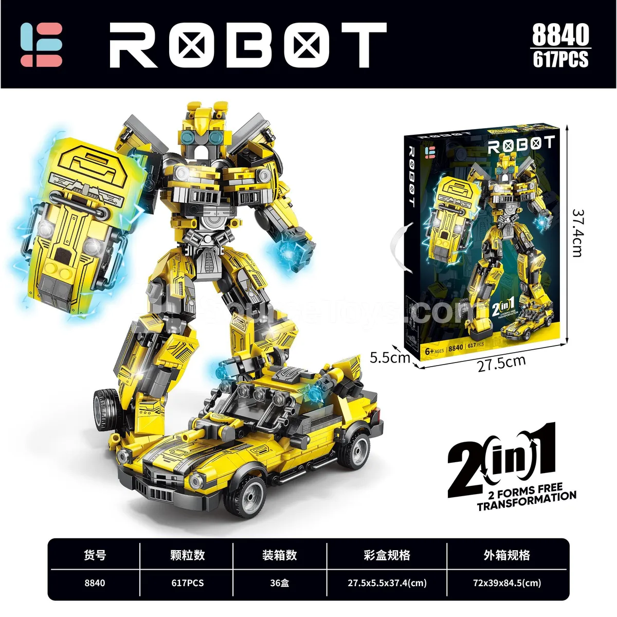 Children's Educational Assembly Building Blocks Wasp Warrior 617PCS Budget-Friendly Bulk Model Children's Educational Assembly Building Blocks Wasp Warrior 617PCS Budget-Friendly Bulk Model