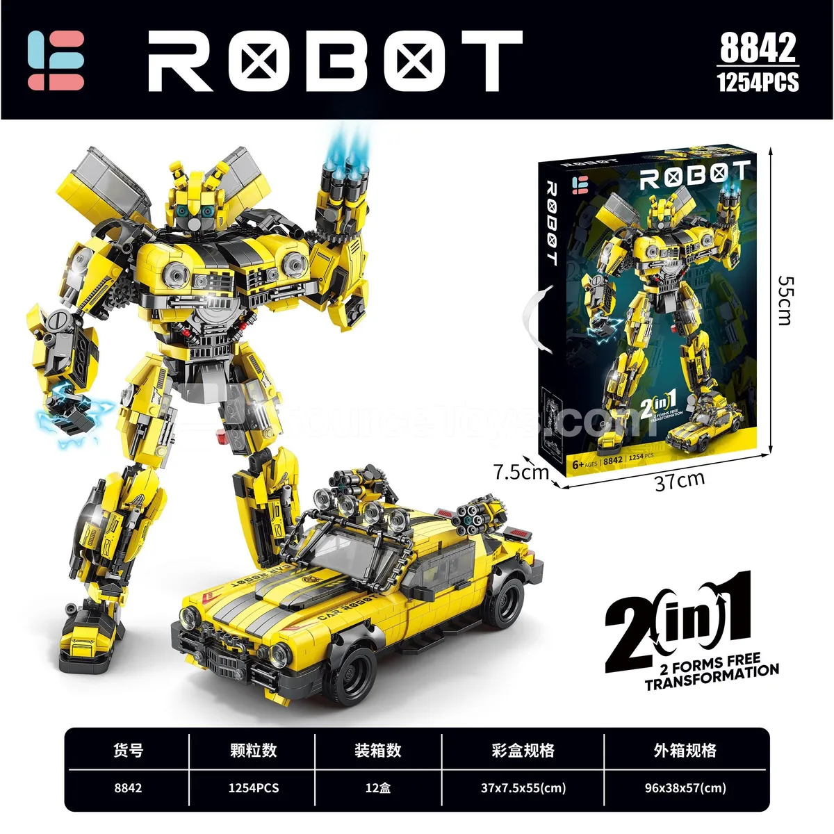 Educational Building Blocks Set - Wasp 1254PCS Educational Building Blocks Set - Wasp 1254PCS