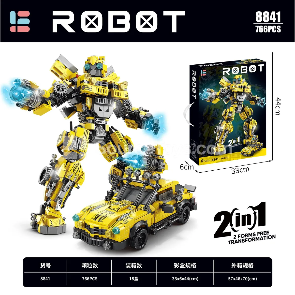 Wasp Building Blocks Set, 766 Pieces Wasp Building Blocks Set, 766 Pieces