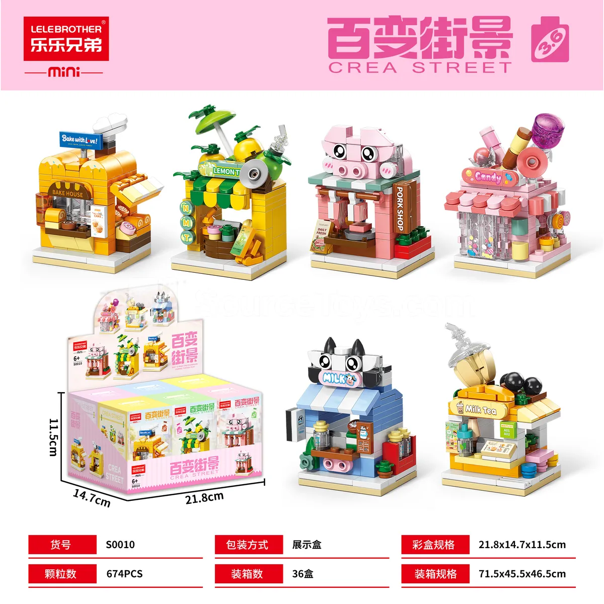 DIY Mini Building Blocks Educational Assembly Toy 674PCS DIY Mini Building Blocks Educational Assembly Toy 674PCS