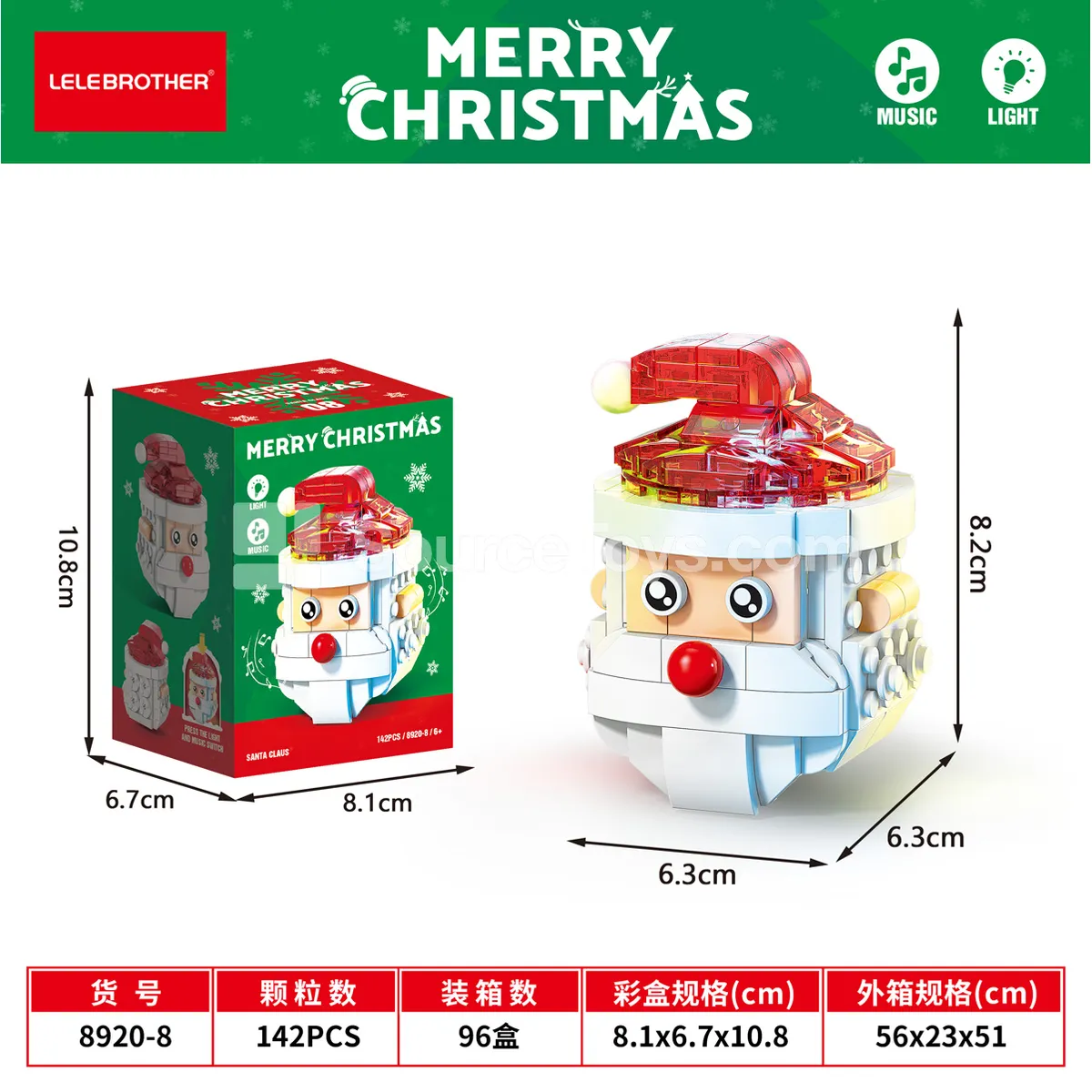 Educational Assembly Building Blocks Christmas Santa Sound & Light 142pcs Educational Assembly Building Blocks Christmas Santa Sound & Light 142pcs