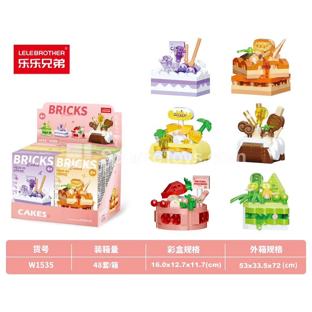 Children's Educational Assembly Building Blocks Mini Cake Value Set Children's Educational Assembly Building Blocks Mini Cake Value Set