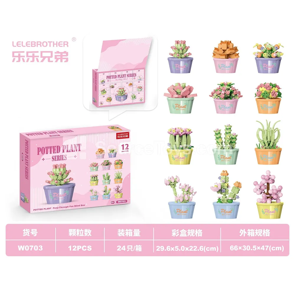 Succulent Potted Plant DIY Micro Building Blocks Succulent Potted Plant DIY Micro Building Blocks
