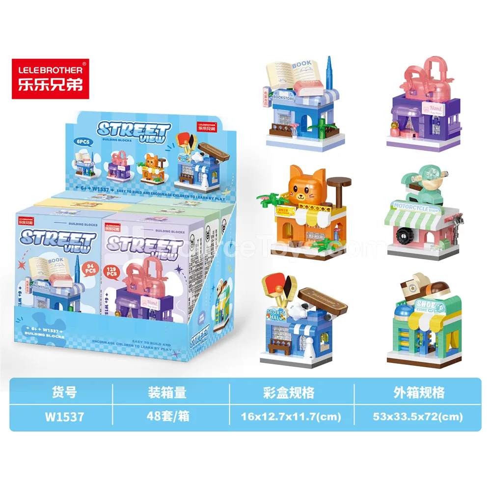 Mini Educational Micro Building Blocks Set for DIY Assembly Mini Educational Micro Building Blocks Set for DIY Assembly