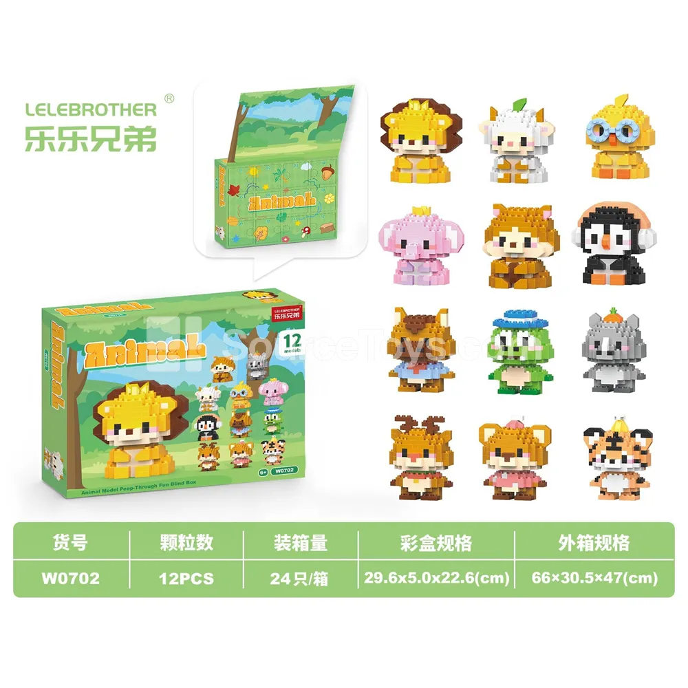 Children's Educational DIY Micro Building Blocks - Animal Theme Children's Educational DIY Micro Building Blocks - Animal Theme