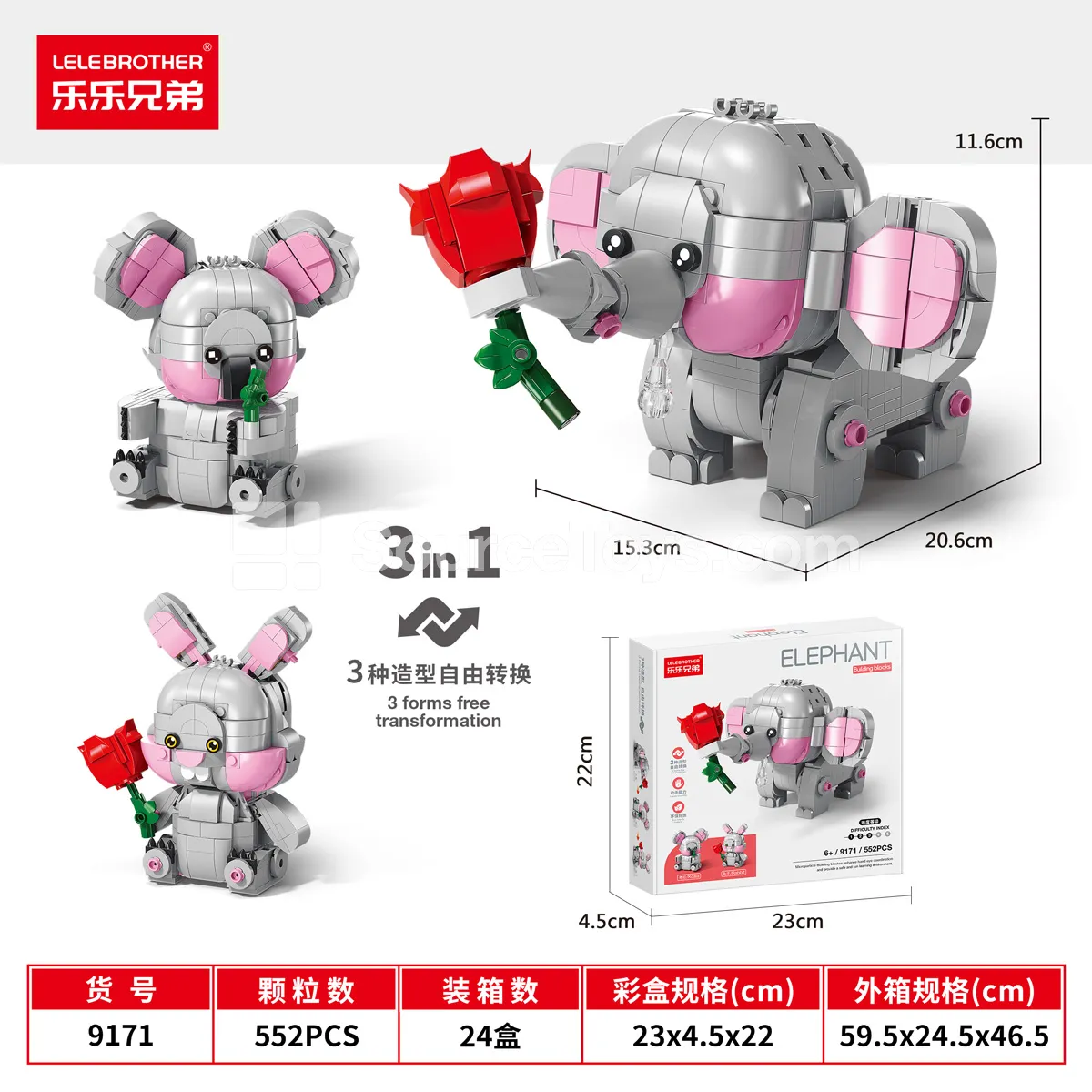 Assembly Building Blocks Elephant 552PCS Assembly Building Blocks Elephant 552PCS