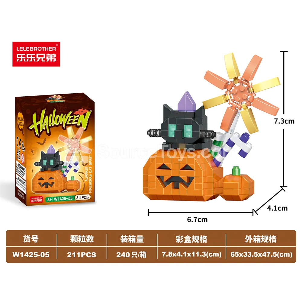 Pumpkin Fireworks Cat 211PCS DIY Micro Building Blocks Pumpkin Fireworks Cat 211PCS DIY Micro Building Blocks