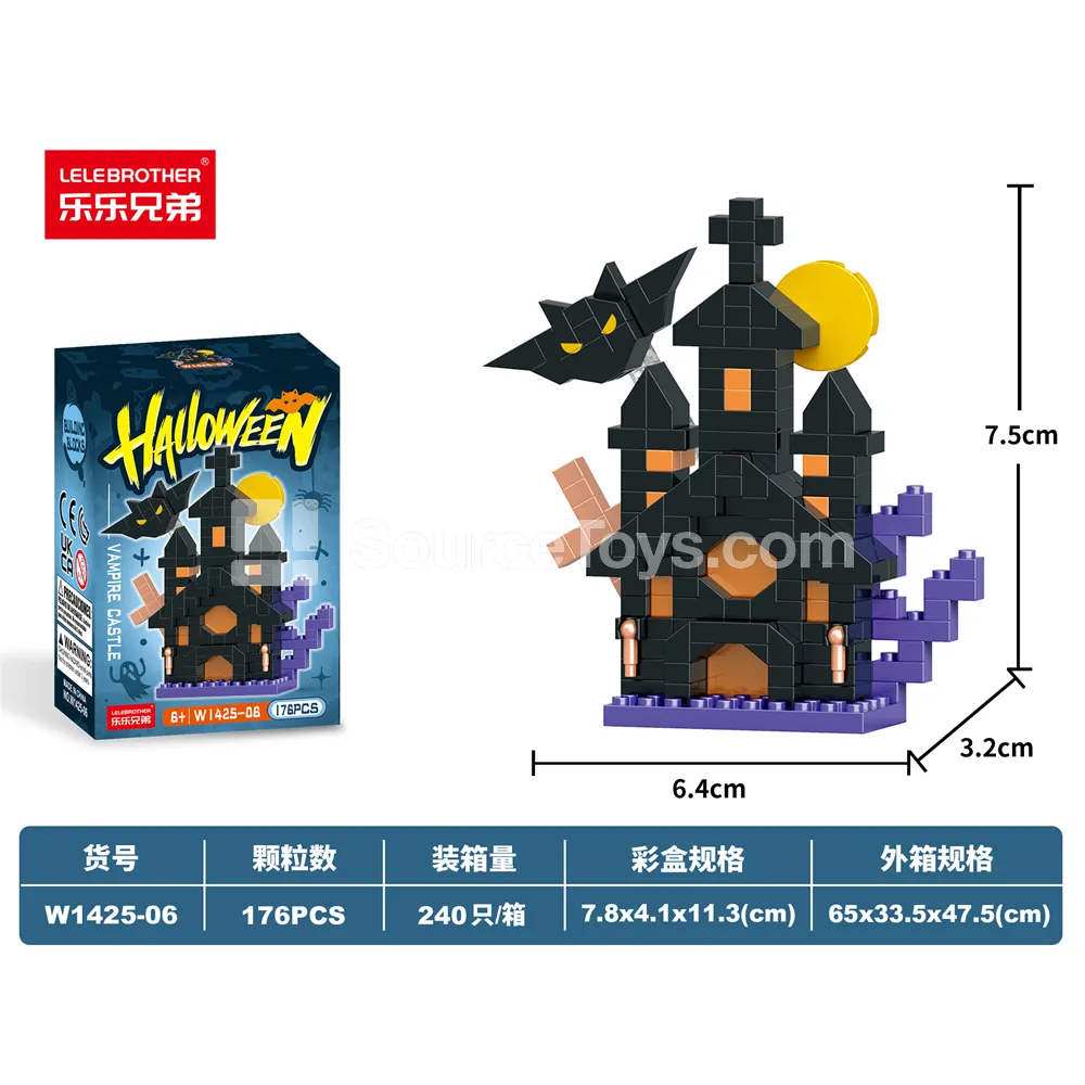 Spooky Castle Building Set 176PCS