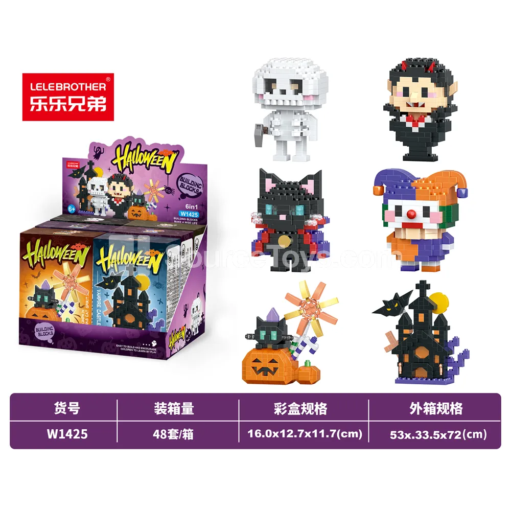 Educational Micro Particle Building Blocks Halloween Display Box (6-in-1) Value Pack Educational Micro Particle Building Blocks Halloween Display Box (6-in-1) Value Pack