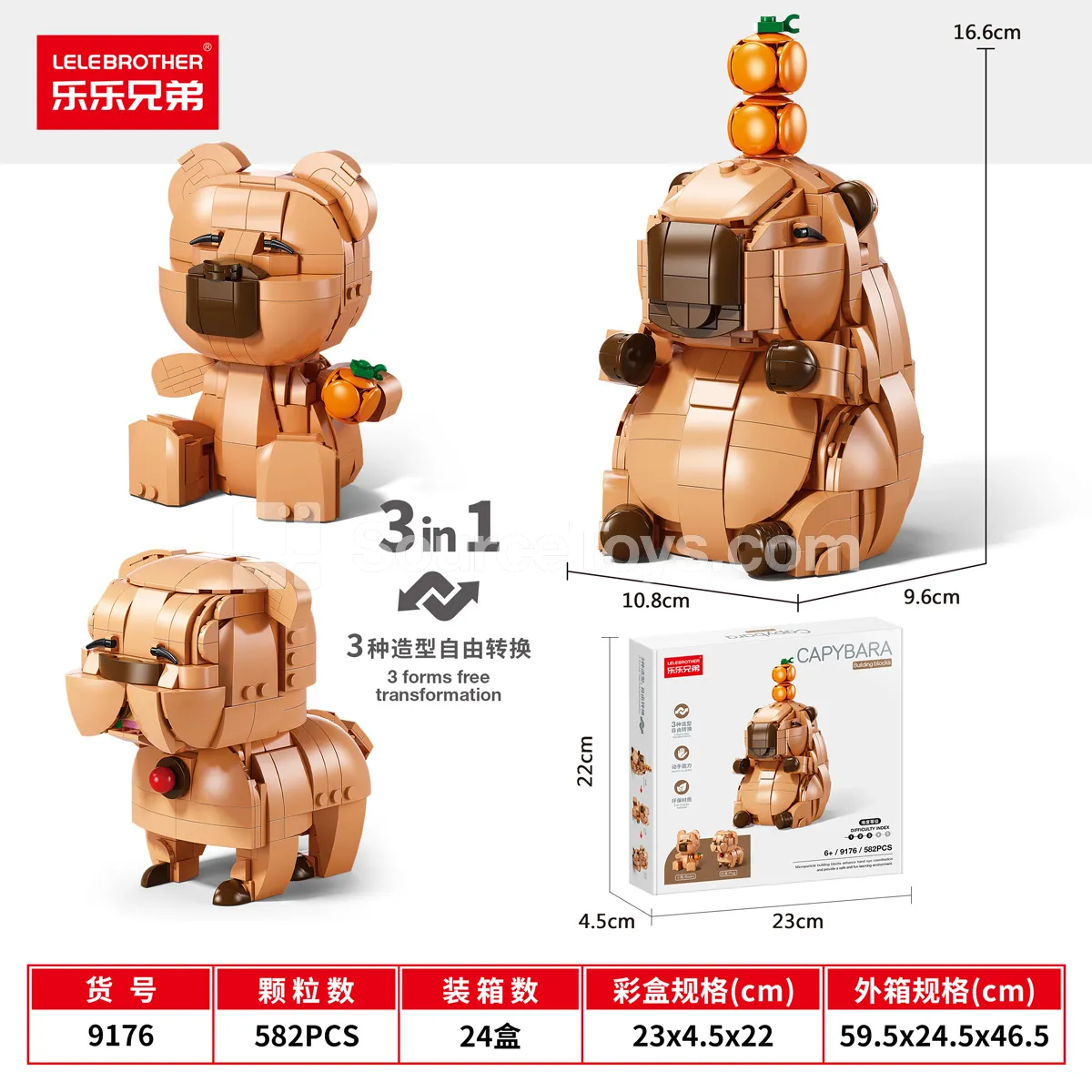 Educational Building Blocks Capybara 582PCS Educational Building Blocks Capybara 582PCS