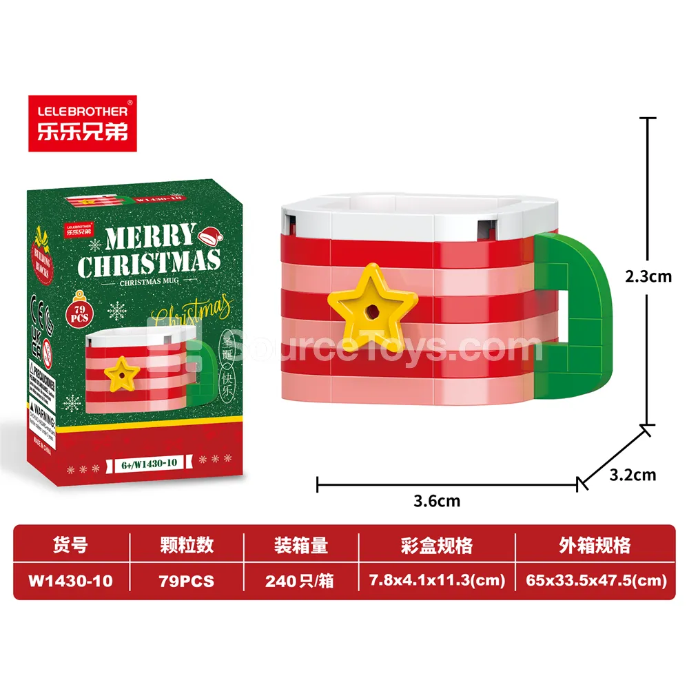 Children Educational Building Blocks Christmas Mug 79PCS DIY Micro Grain Blocks Children Educational Building Blocks Christmas Mug 79PCS DIY Micro Grain Blocks