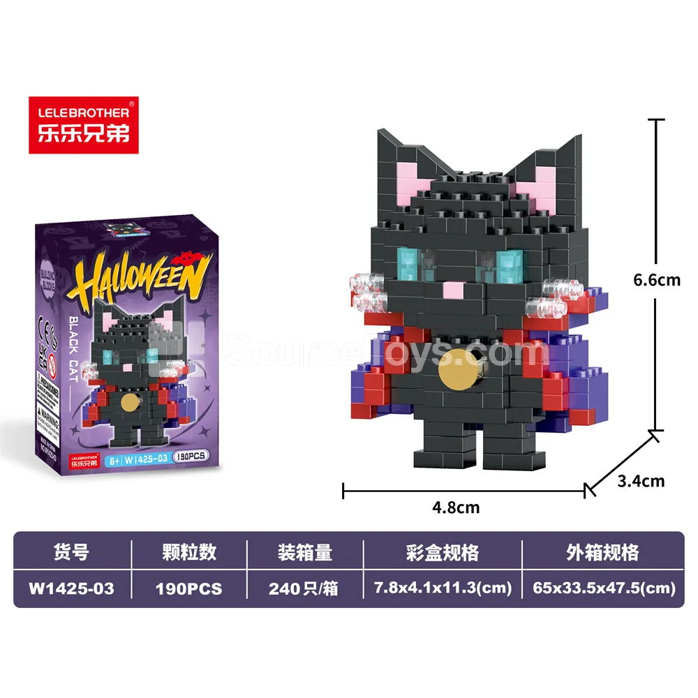 190pcs DIY Micro Building Blocks Black Cat Educational Assembly Toy 190pcs DIY Micro Building Blocks Black Cat Educational Assembly Toy