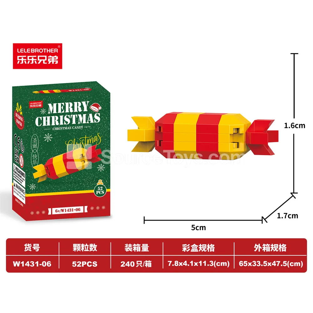 Children's Educational DIY Micro Particle Building Blocks Christmas Candy Theme, 52PCS, Competitive Price Children's Educational DIY Micro Particle Building Blocks Christmas Candy Theme, 52PCS, Competitive Price
