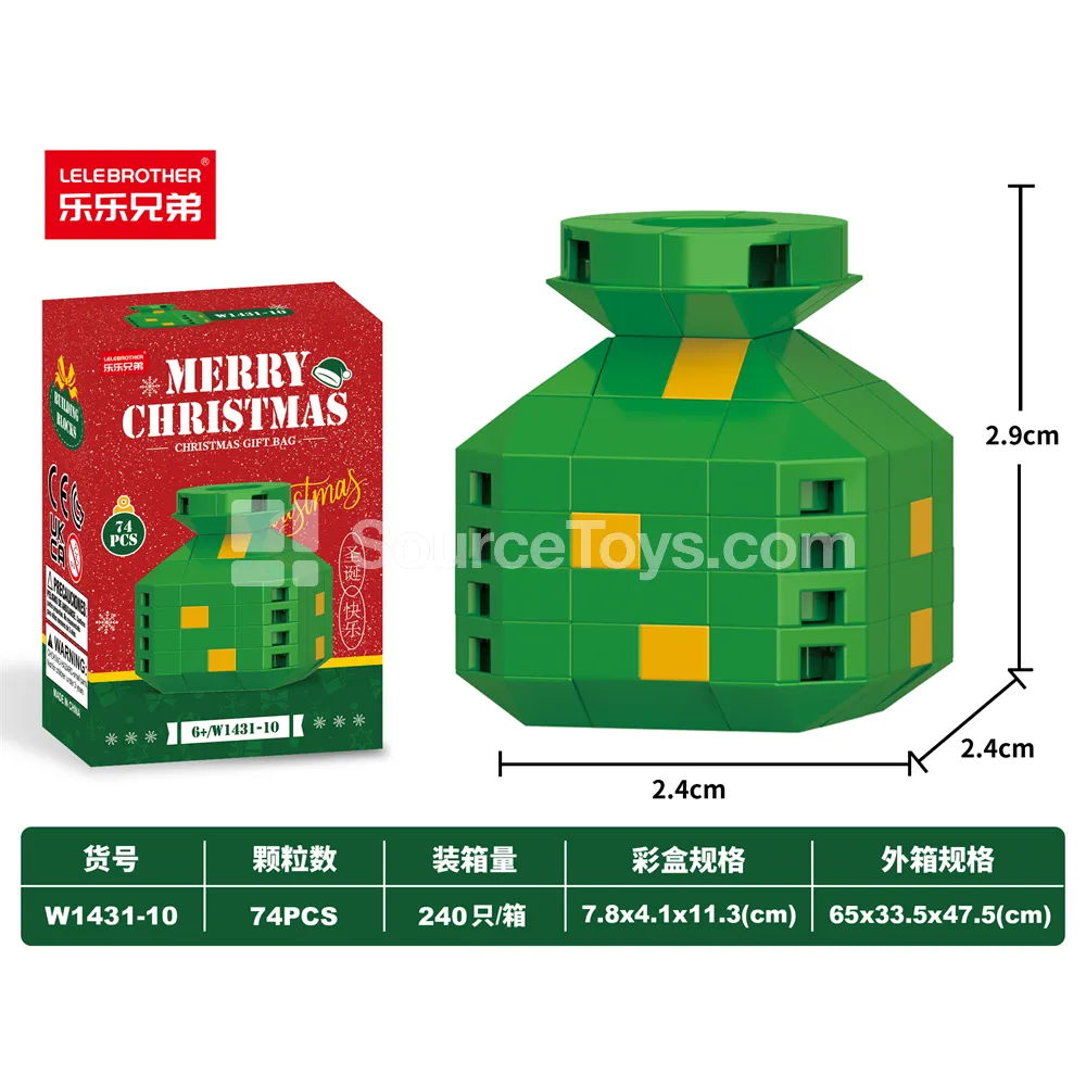 Children's Educational Assembly Building Blocks Christmas Gift Bag 74PCS Micro Blocks DIY Set Children's Educational Assembly Building Blocks Christmas Gift Bag 74PCS Micro Blocks DIY Set
