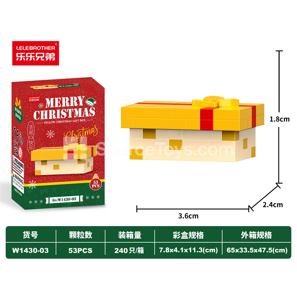 Educational Micro Building Blocks Christmas Gift Box Yellow 53PCS Educational Micro Building Blocks Christmas Gift Box Yellow 53PCS