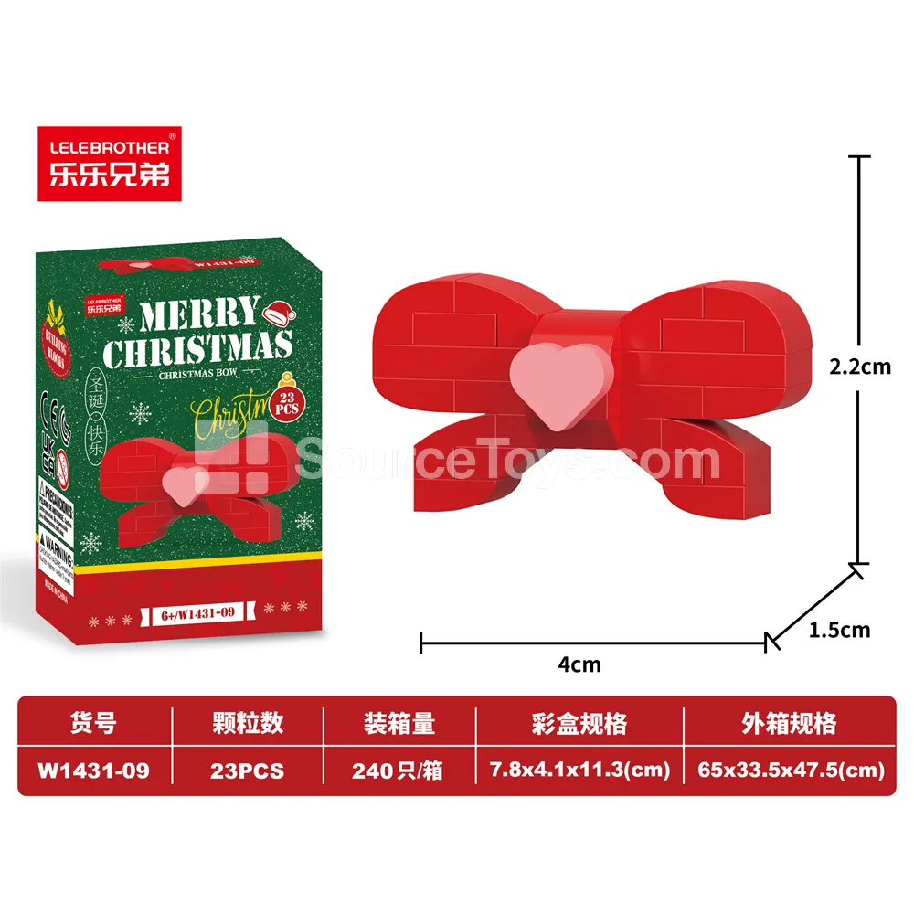 Christmas Bow DIY Micro Particle Building Blocks 23Pcs - Educational Toy Christmas Bow DIY Micro Particle Building Blocks 23Pcs - Educational Toy