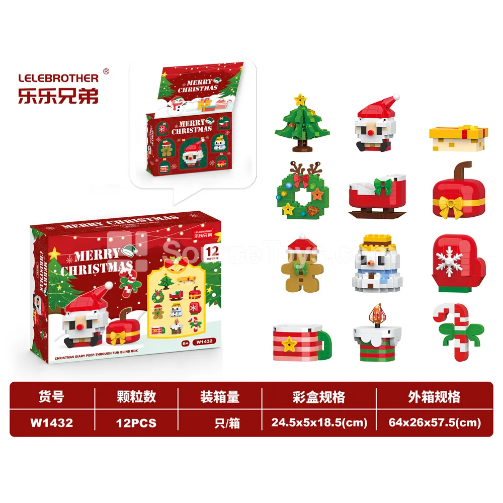 DIY Micro Building Blocks Christmas 12-in-1 Set (W1430) - Budget-Friendly Volume Pack DIY Micro Building Blocks Christmas 12-in-1 Set (W1430) - Budget-Friendly Volume Pack