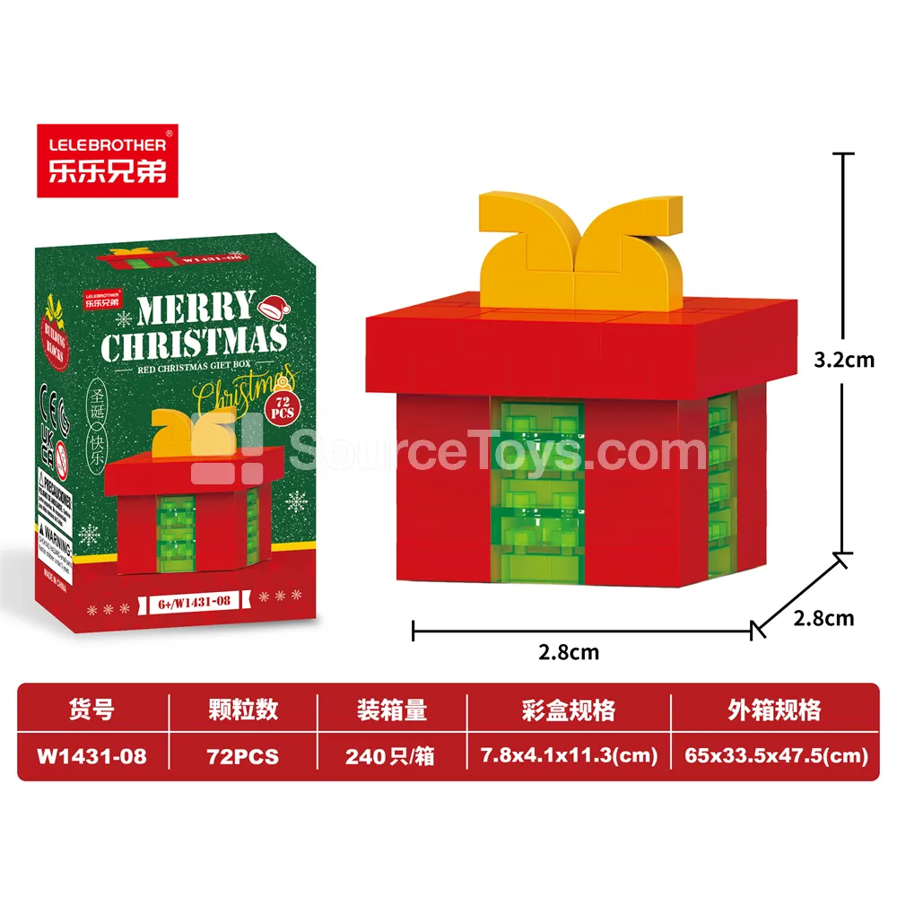 Children's Educational Assembly Building Blocks Christmas Gift Box Red 72PCS Budget-friendly Bulk Item DIY Micro Particles Children's Educational Assembly Building Blocks Christmas Gift Box Red 72PCS Budget-friendly Bulk Item DIY Micro Particles