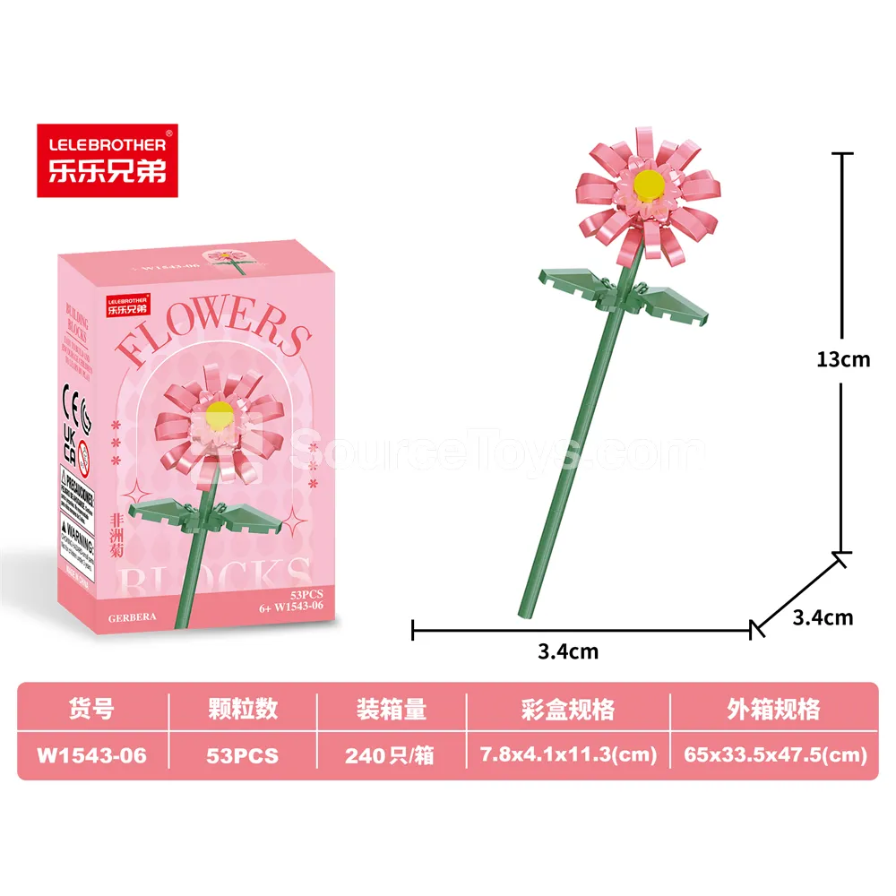 53-PCS DIY Micro Building Blocks - Gerbera Daisy 53-PCS DIY Micro Building Blocks - Gerbera Daisy