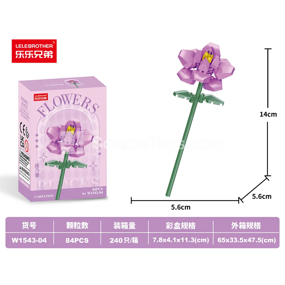 DIY Micro Building Blocks - Carnation 84PCS DIY Micro Building Blocks - Carnation 84PCS