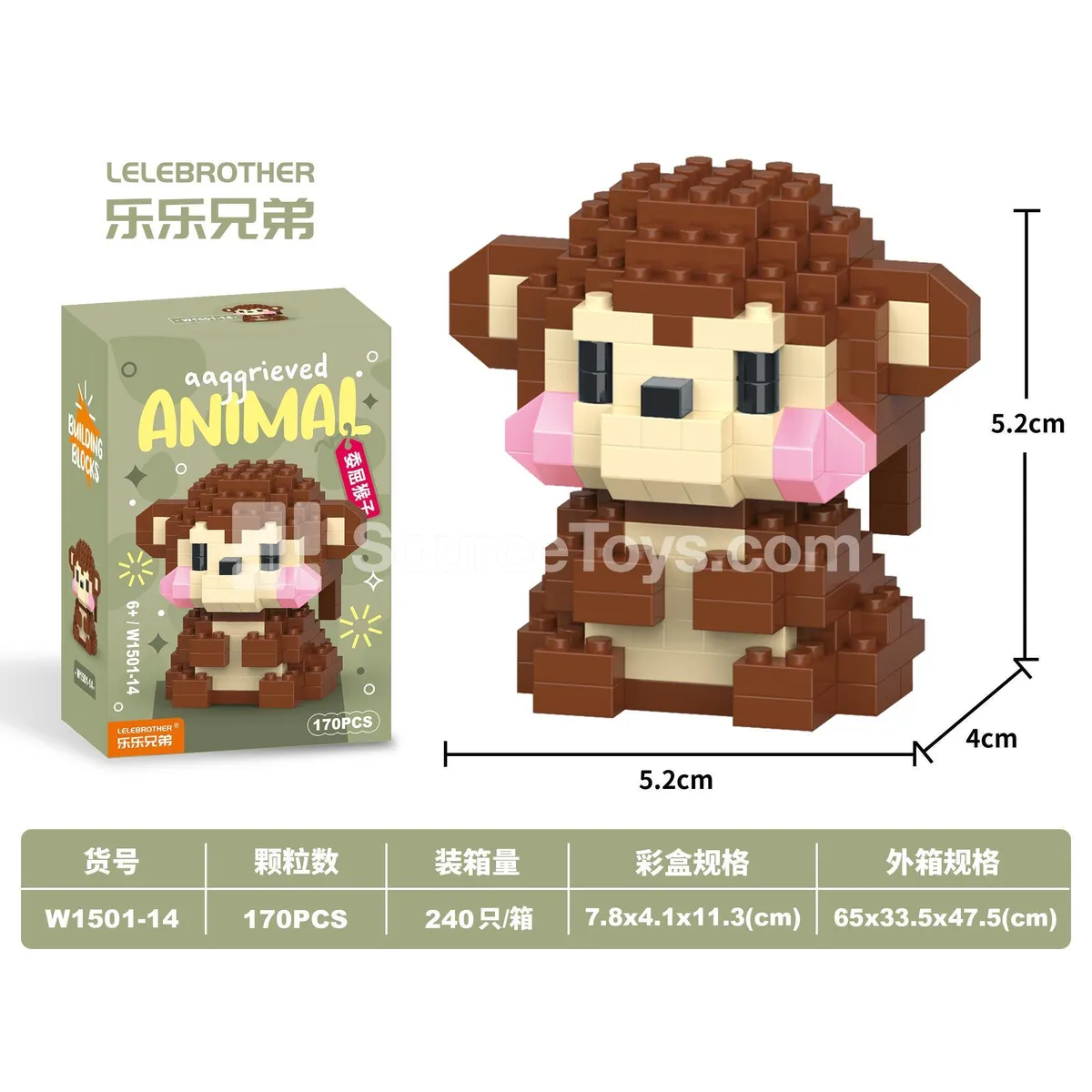 Assembly Building Blocks Funny Monkey 170PCS DIY Micro Particle Blocks Assembly Building Blocks Funny Monkey 170PCS DIY Micro Particle Blocks