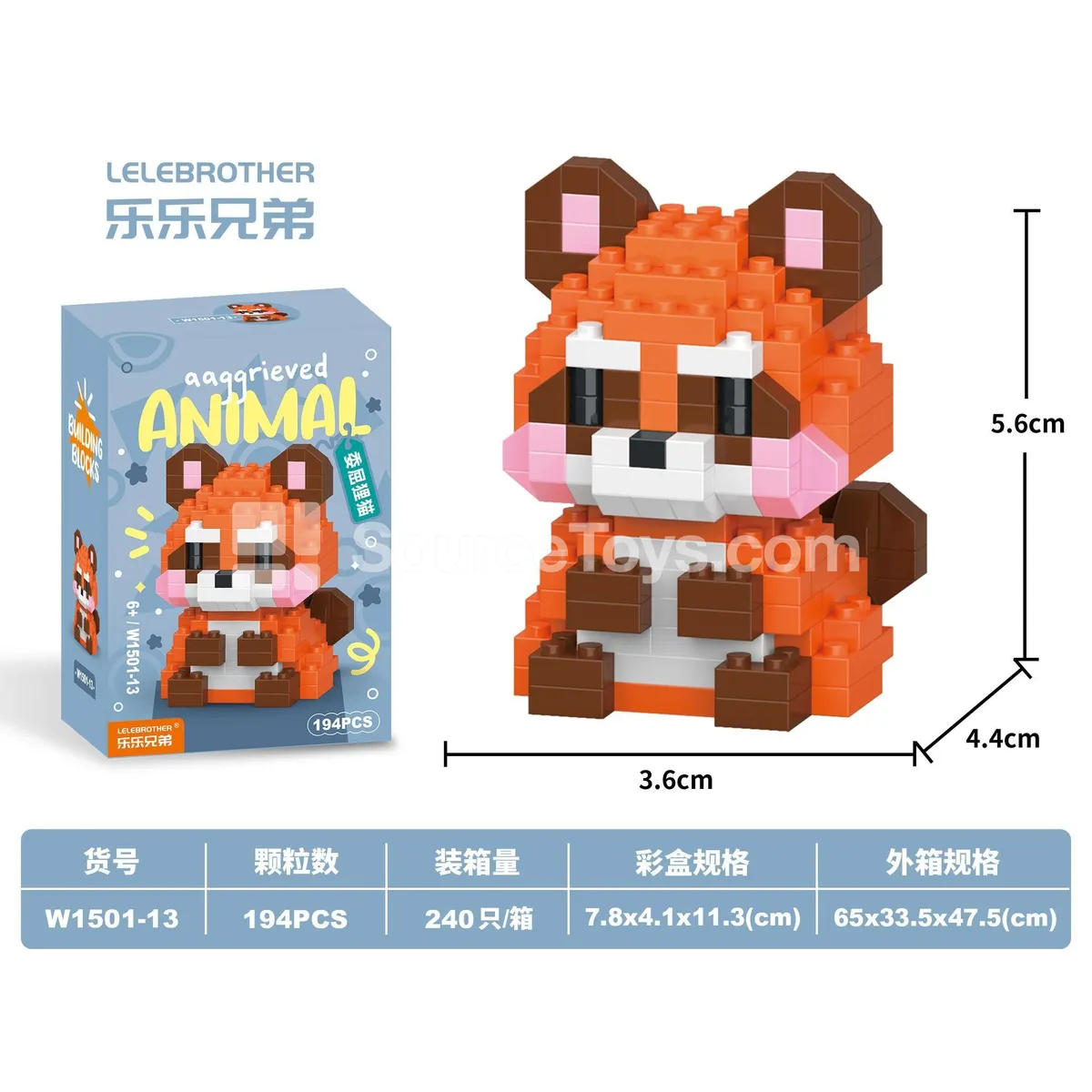 Kids Educational Assembly Building Blocks Raccoon 194PCS Budget-Friendly Bulk DIY Micro Particle Blocks Kids Educational Assembly Building Blocks Raccoon 194PCS Budget-Friendly Bulk DIY Micro Particle Blocks