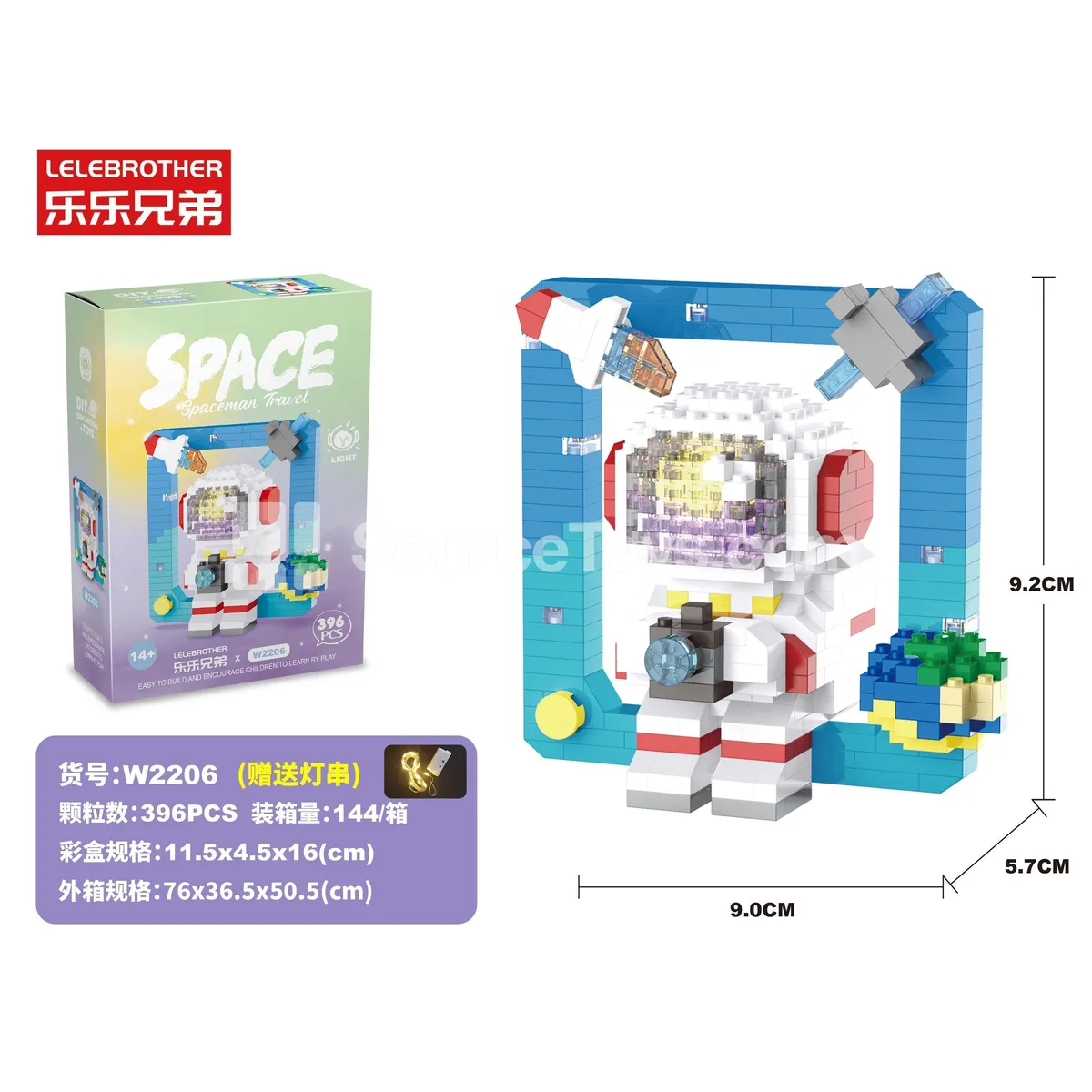 Educational DIY Micro-Particle Building Blocks - Astronaut with Light-Up Photo Frame (396 PCS) Educational DIY Micro-Particle Building Blocks - Astronaut with Light-Up Photo Frame (396 PCS)