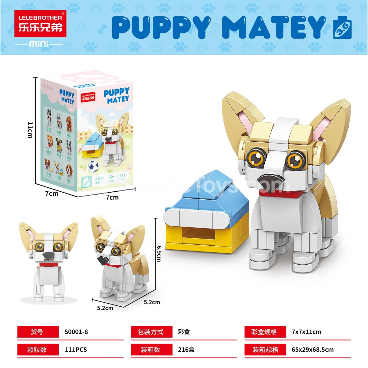 DIY Mini Building Blocks Educational Assembly Toy Chihuahua 111PCS DIY Mini Building Blocks Educational Assembly Toy Chihuahua 111PCS