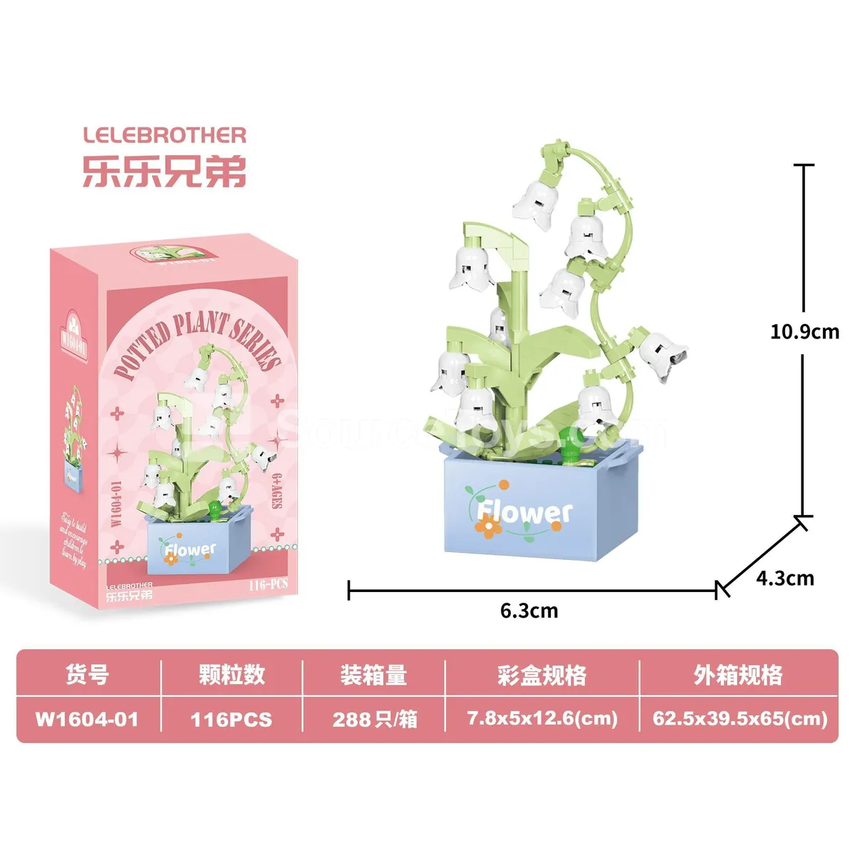 Educational Building Blocks Lily of the Valley 116pcs DIY Micro Building Blocks