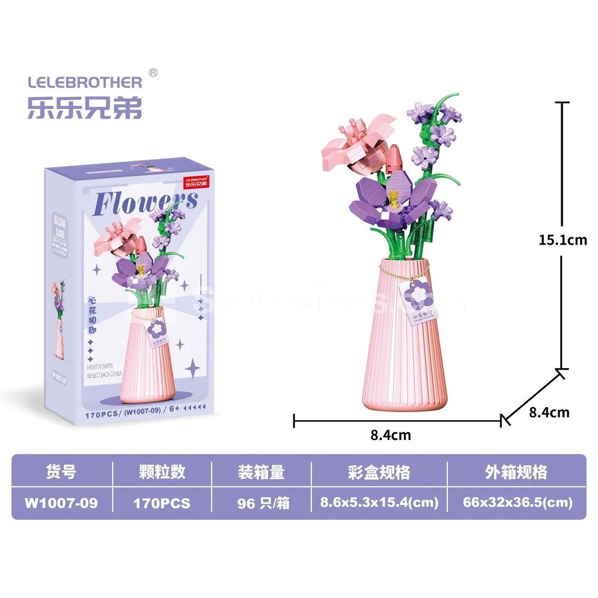 Micro Building Blocks Heart to Heart 170pcs DIY Set Micro Building Blocks Heart to Heart 170pcs DIY Set