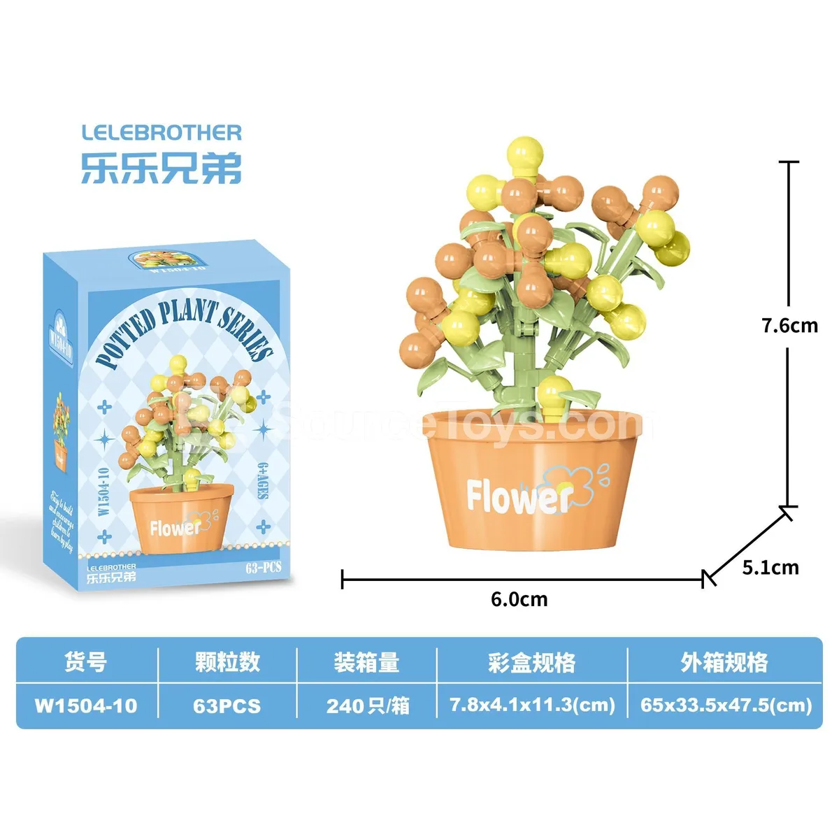 63PCS DIY Micro Building Blocks - Fruit Theme 63PCS DIY Micro Building Blocks - Fruit Theme