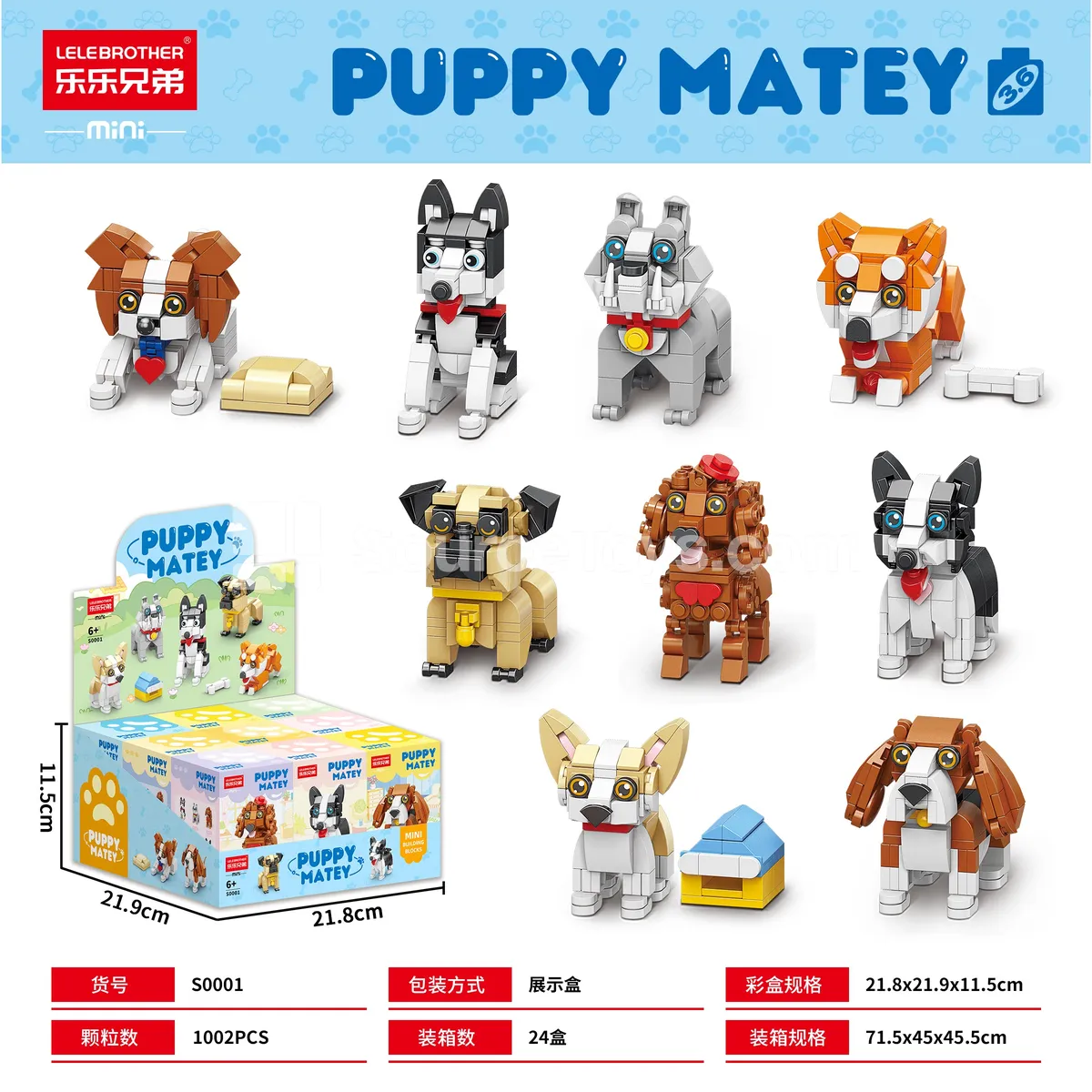 DIY Mini Building Blocks Educational Assembly Toy Cute Puppy Friends 1002PCS DIY Mini Building Blocks Educational Assembly Toy Cute Puppy Friends 1002PCS