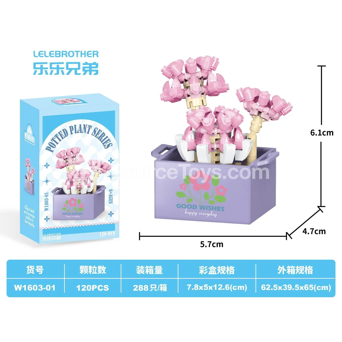 Educational Micro Particle Building Blocks Set - 120PCS Educational Micro Particle Building Blocks Set - 120PCS