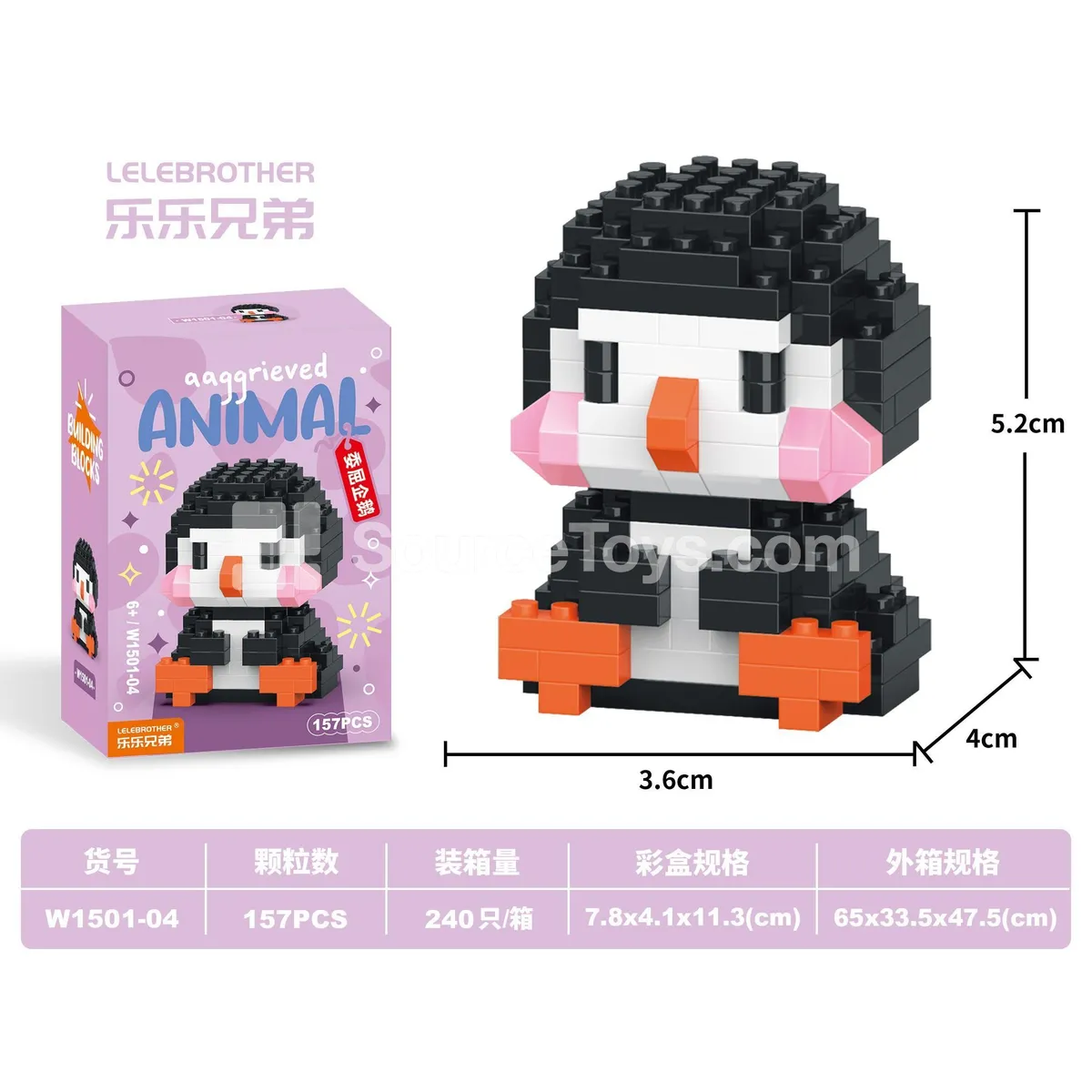 157PCS DIY Micro Building Blocks - Pouting Penguin 157PCS DIY Micro Building Blocks - Pouting Penguin
