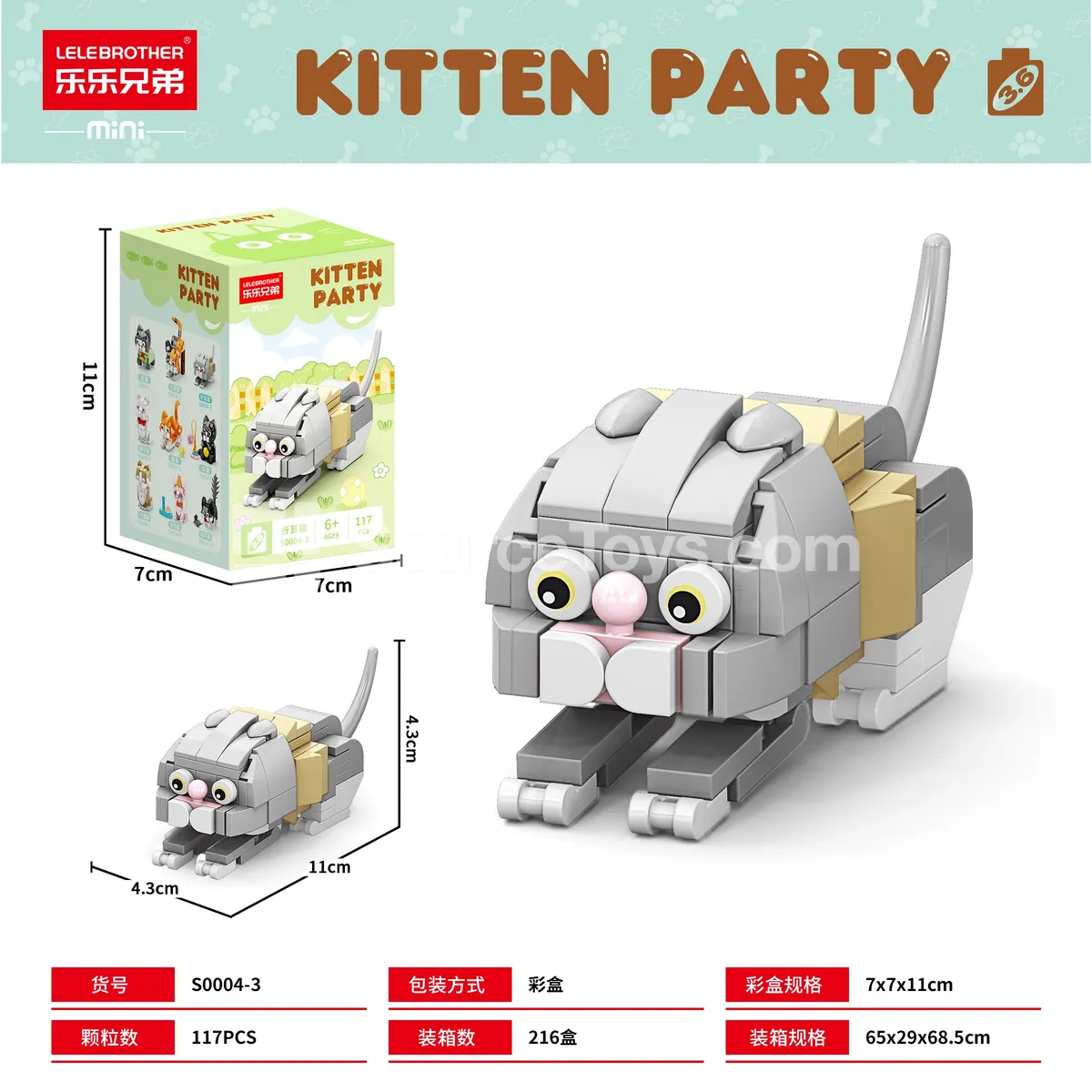 DIY Small Building Blocks Scottish Fold Cat 117PCS DIY Small Building Blocks Scottish Fold Cat 117PCS